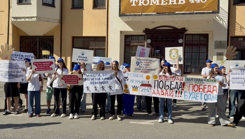 Они помогают сиять!. Более 70 «точек поддержки» сегодня развернулись на улицах Тюмени Они помогают сиять!. Более 70 «точек поддержки» сегодня развернулись на улицах Тюмени