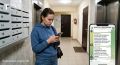 «Соседи» в чате могут оказаться мошенниками
