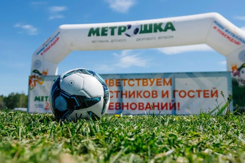 «Метрошка» в Богандинском!