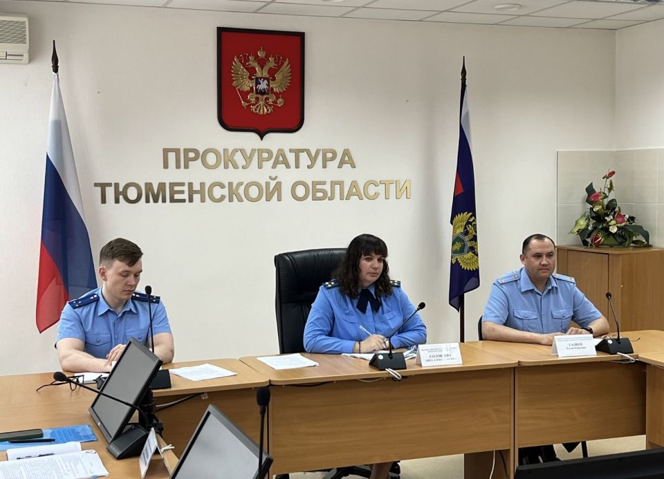 В надзорном ведомстве проведено совещание по вопросам обеспечения надлежащего взаимодействия между судебными приставами и участниками исполнительного производства