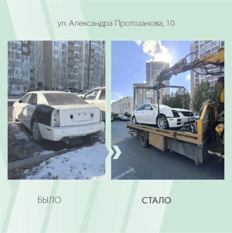 #БылоСтало: все для комфорта жителей #БылоСтало: все для комфорта жителей