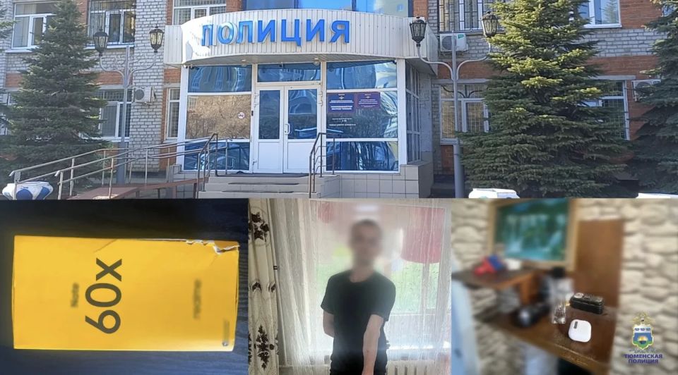 В полицию МО МВД России «Тюменский» обратился 38-летний мужчина, который сообщил, что у него похитили сотовый телефон и наушники
