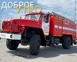 С добрым утром понедельника!