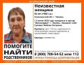 ВНИМАНИЕ! ПОМОГИТЕ НАЙТИ РОДСТВЕННИКОВ!