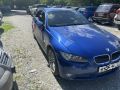 Участника свадебного кортежа на BMW привлекли к ответственности за нарушение ПДД