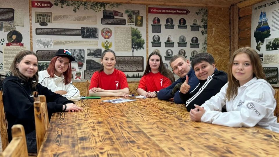 Первый летний поход Первых Первый летний поход Первых