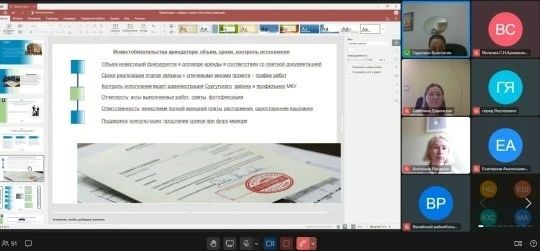 Сургутский район поделился опытом с муниципальными командами региона
