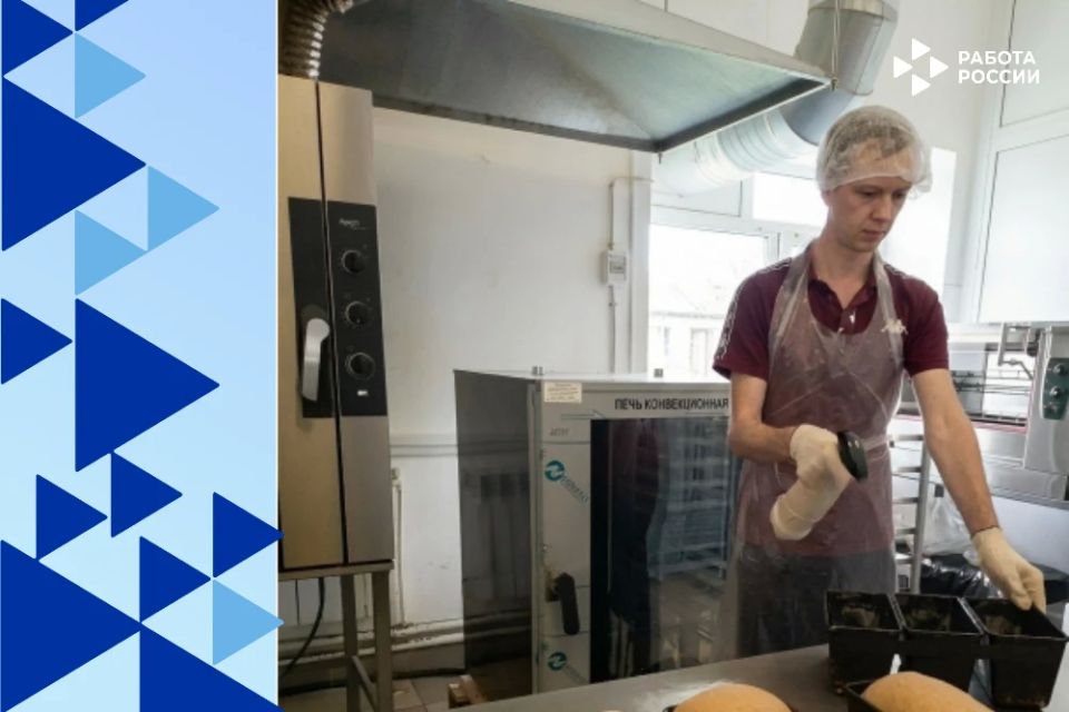 Нацпроект «Кадры»: реальная поддержка работодателей и граждан