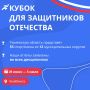 ������� ��������� ������� ���������� ������ �� II ����� �������� � ���� ��� ���������� ���������