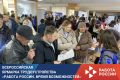 От ярмарки трудоустройства — к новой работе: история силы духа и упорства
