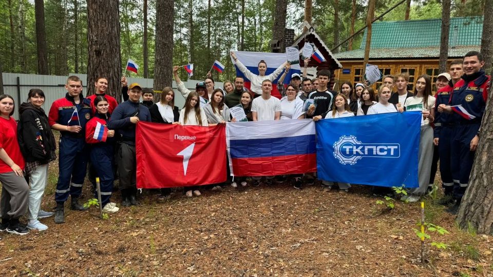 Первый летний поход Первых Первый летний поход Первых