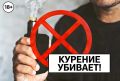 На Ямале хотят запретить продажу вейпов