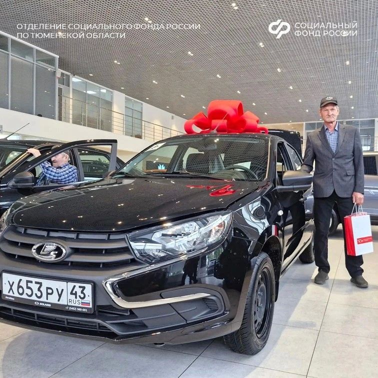10 жителей региона получили специализированные автомобили от Отделения СФР с начала года 10 жителей региона получили специализированные автомобили от Отделения СФР с начала года
