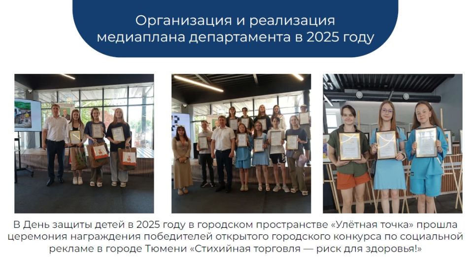 На повестке дня — профилактика правонарушений На повестке дня — профилактика правонарушений