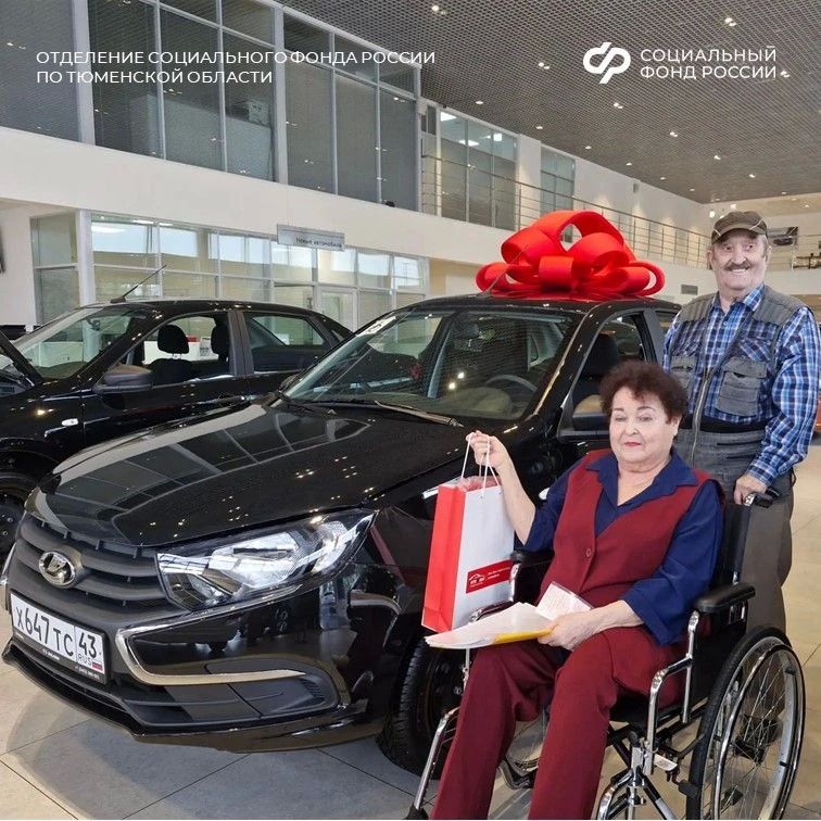 10 жителей региона получили специализированные автомобили от Отделения СФР с начала года 10 жителей региона получили специализированные автомобили от Отделения СФР с начала года