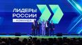 Управленец из Тюменской области вошел в число победителей конкурса «Лидеры России
