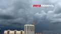 Неужели прогнозам синоптиков суждено сбыться? Спустя несколько дней…