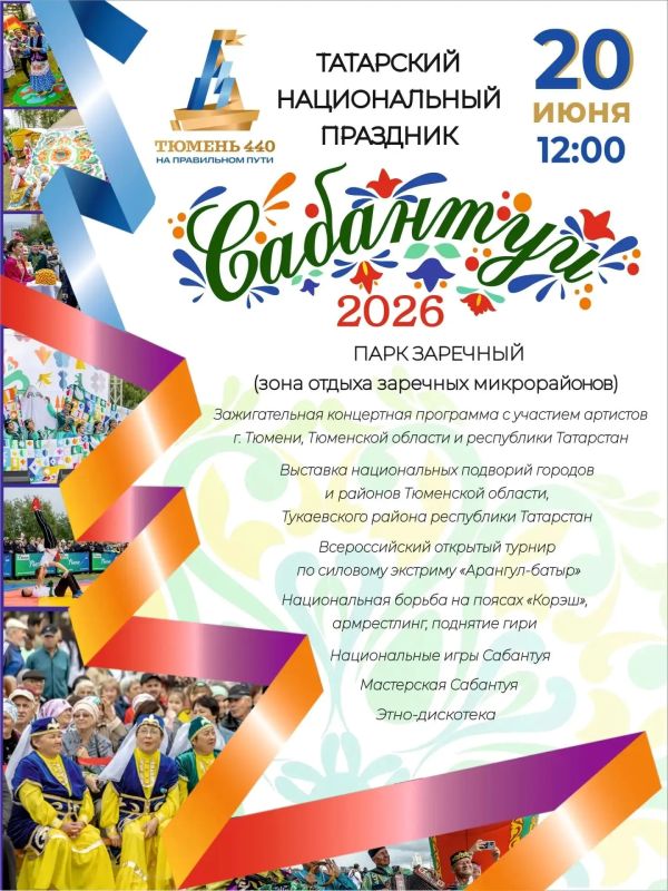 Знаете, что такое «корэш»? Нет, не «кореш», а «корЭш»!
