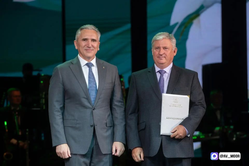Александр Моор: Поздравил медицинских работников и ветеранов здравоохранения с наступающим профессиональным праздником Александр Моор: Поздравил медицинских работников и ветеранов здравоохранения с наступающим профессиональным праздником