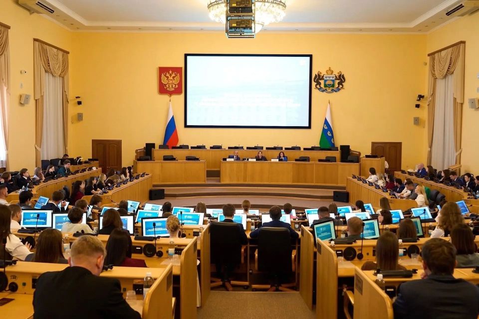 В Тюмени прошёл ежегодный Форум молодых парламентариев Тюменской области, приуроченный к 20-летию Общественной молодёжной палаты при Тюменской областной Думе В Тюмени прошёл ежегодный Форум молодых парламентариев Тюменской области, приуроченный к 20-летию Общественной молодёжной палаты при Тюменской областной Думе