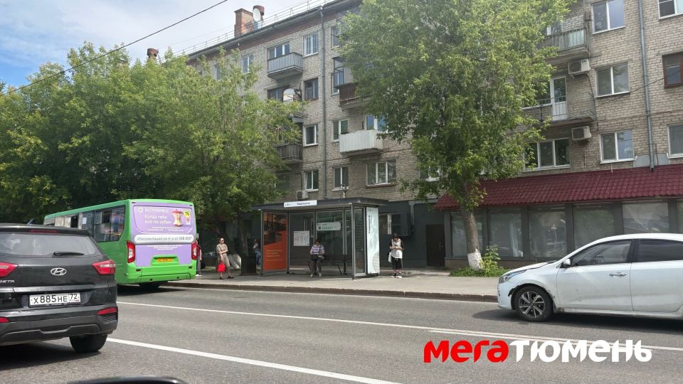 На участке от Объездной и до самого кольца на 50 лет Октября появилась автобусная полоса — этот факт вызывает негатив у тюменских водителей На участке от Объездной и до самого кольца на 50 лет Октября появилась автобусная полоса — этот факт вызывает негатив у тюменских водителей