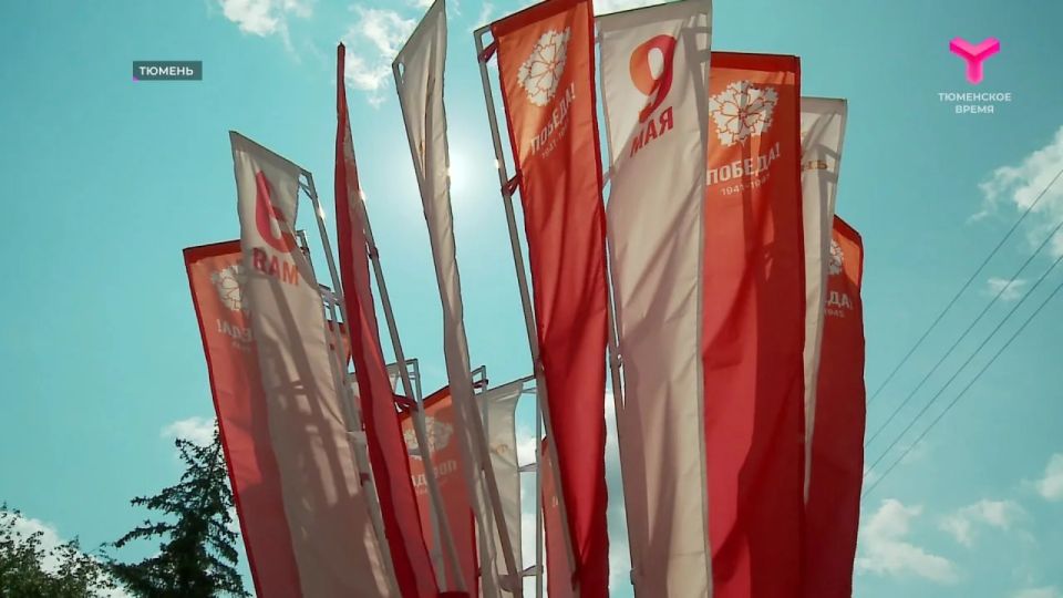 В Тюмени прошёл митинг Тюменского регионального отделения Союза женщин России "В единстве наша сила" В Тюмени прошёл митинг Тюменского регионального отделения Союза женщин России "В единстве наша сила"