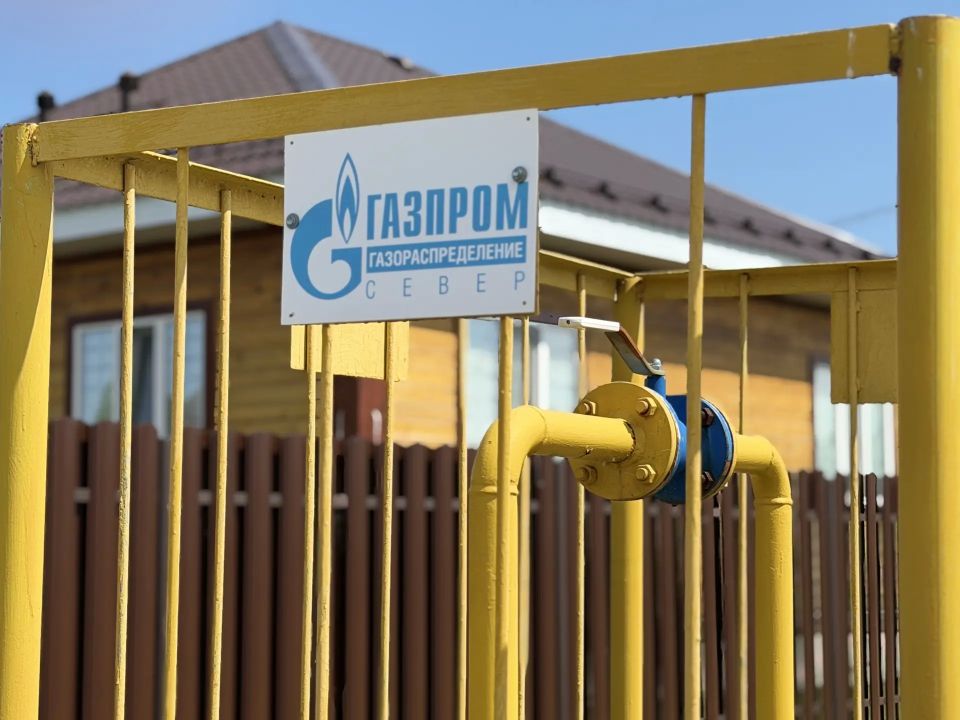 Провёл совещание по газификации Тобольска: обсудили итоги 2025 года и планы развития Провёл совещание по газификации Тобольска: обсудили итоги 2025 года и планы развития