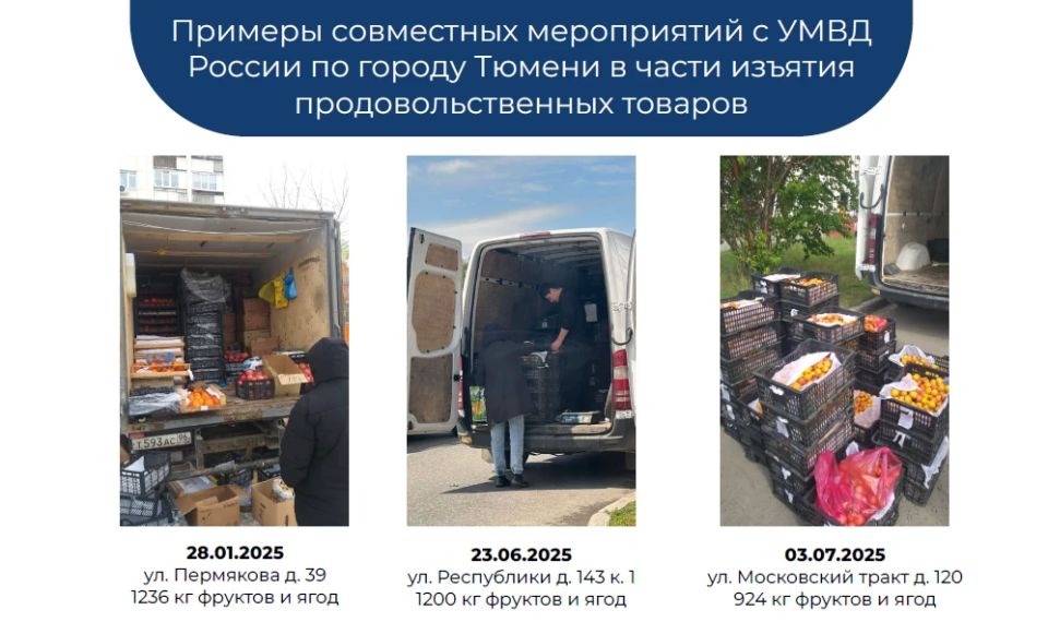 На повестке дня — профилактика правонарушений На повестке дня — профилактика правонарушений