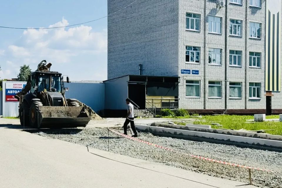 В Тобольске продолжают ремонтировать дороги и тротуары В Тобольске продолжают ремонтировать дороги и тротуары