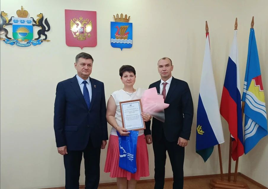 От льгот до адаптации: в Упоровском округе обсудили поддержку ветеранов СВО От льгот до адаптации: в Упоровском округе обсудили поддержку ветеранов СВО