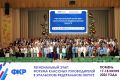� ������ ������ ������������ ���� �������������� ������ �������� ������������� ���������� ������������ ������