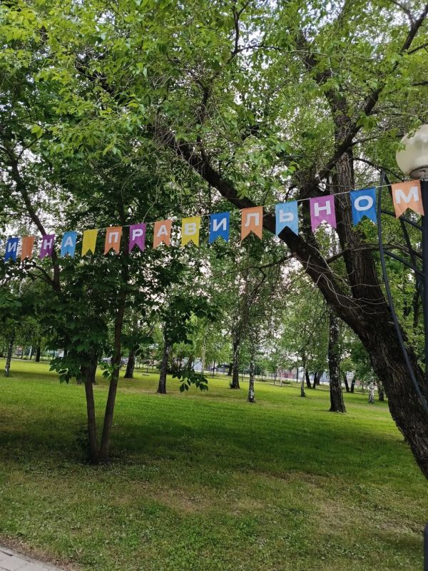 Комсомольский сквер готовится ко Дню города Комсомольский сквер готовится ко Дню города