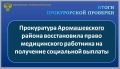 ����������� ������������� ������ ������� �������� �� ��������� ������������ ��������� ������������ �������� �������� � ��������� ����� �� �������������� ����������� ���������� �������