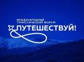 �������� ������ ������� ���������� ������� �� ������ VI �������������� �������������� ������ ������������!� � ������