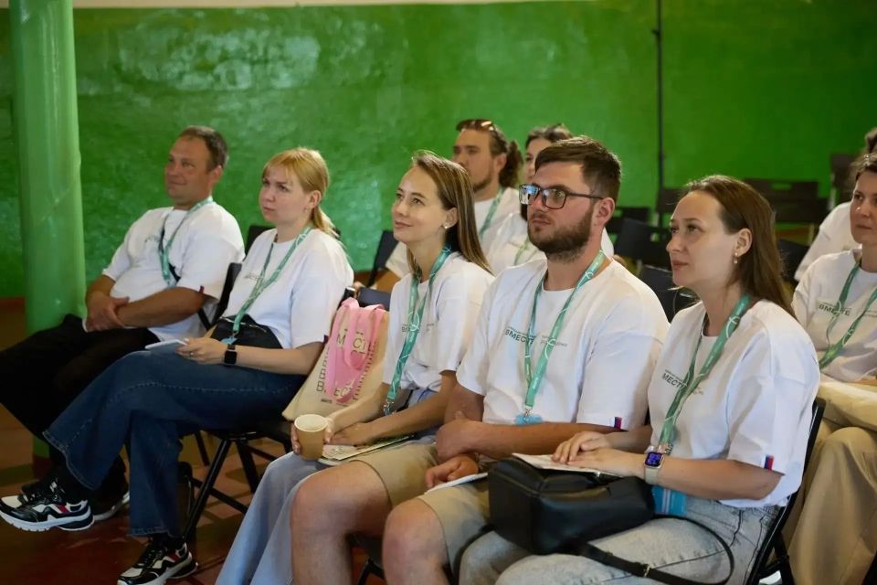 Молодых медиаспециалистов приглашают на «Семейную академию: медиа» Молодых медиаспециалистов приглашают на «Семейную академию: медиа»