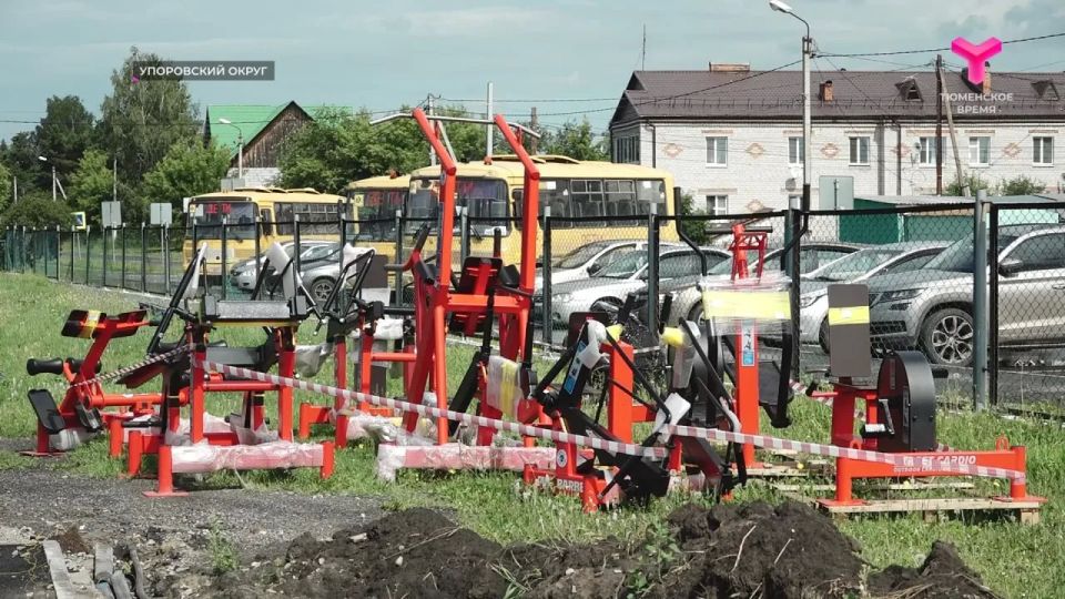 В Упорово строят новую площадку для сдачи нормативов ГТО В Упорово строят новую площадку для сдачи нормативов ГТО