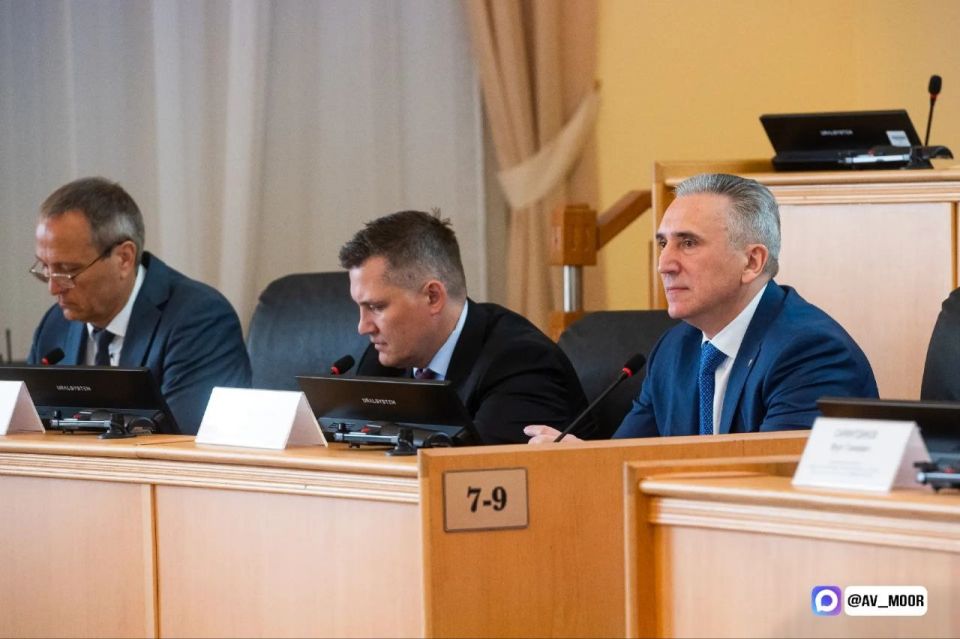 Александр Моор: Выборы депутатов Тюменской областной Думы восьмого созыва пройдут 20 сентября Александр Моор: Выборы депутатов Тюменской областной Думы восьмого созыва пройдут 20 сентября