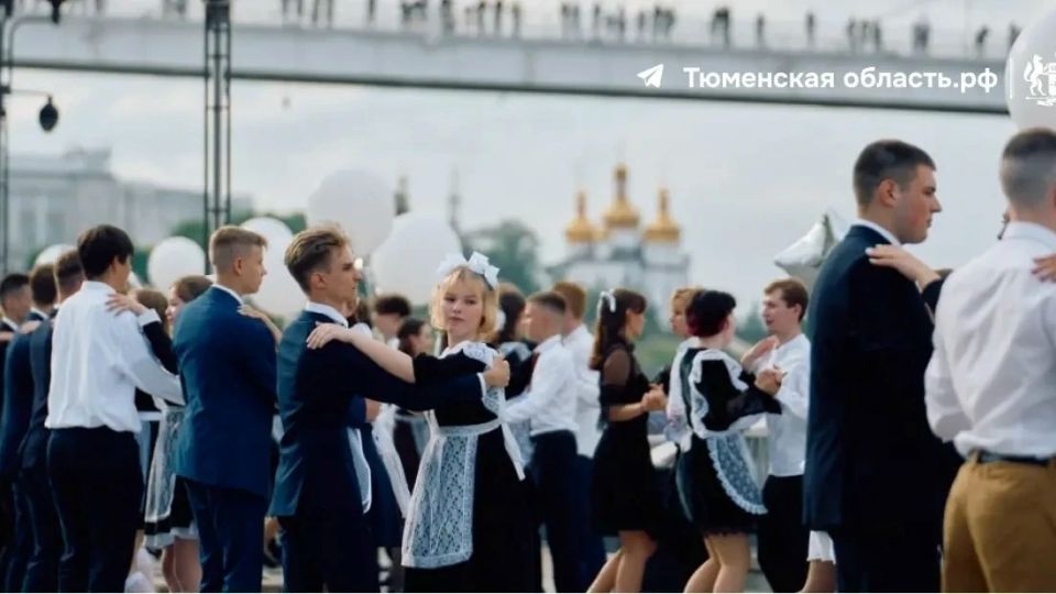 Вальс выпускников совсем скоро