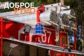 Солнечного утра,Тюмень!". Сегодня пятница, а значит, впереди нас ждут долгожданные выходные