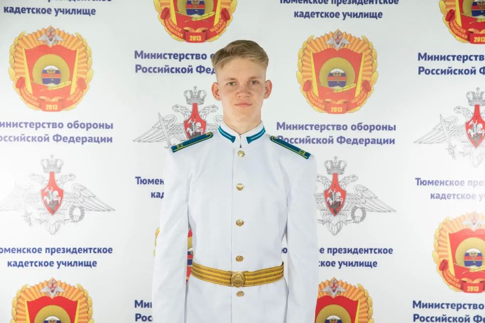 В Тюменской области — еще один 200-балльник!