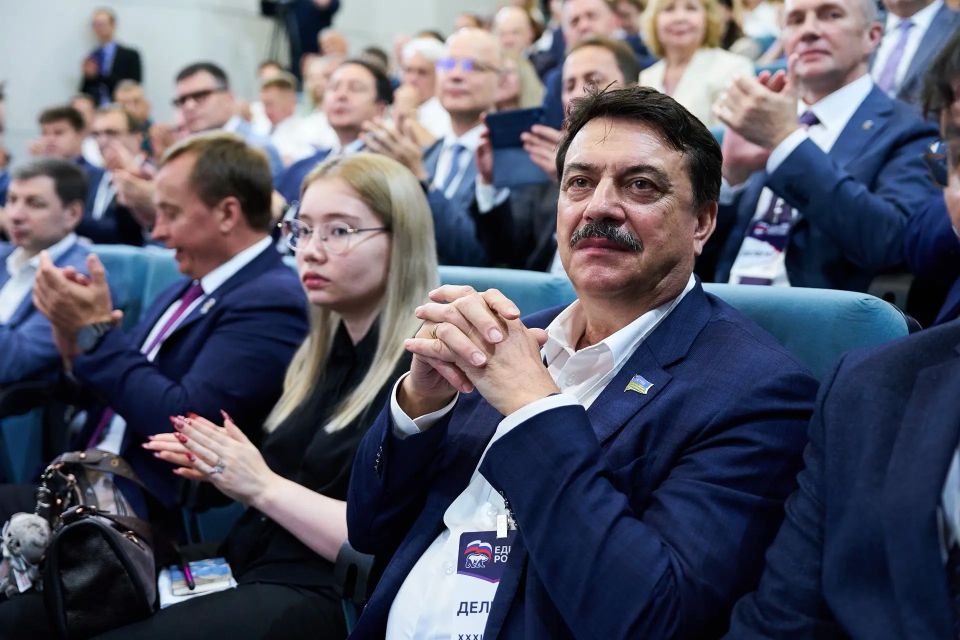 Руслан Кухарук: Принял участие в 39-й региональной конференции «Единой России», где вместе с партийцами обсудили итоги предварительного голосования Руслан Кухарук: Принял участие в 39-й региональной конференции «Единой России», где вместе с партийцами обсудили итоги предварительного голосования