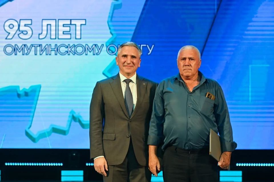 Александр Моор: Омутинскому муниципальному округу 95 лет! Александр Моор: Омутинскому муниципальному округу 95 лет!