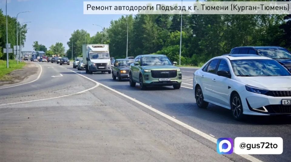 Общественники оценили качество дорожных работ в рамках нацпроекта Общественники оценили качество дорожных работ в рамках нацпроекта