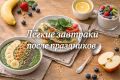 ˸���� �������� � ��������������� ������: ��� ������� ������� � �� ����������� ��������