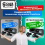 ������ ����������: ���������� ��������� �������� CGPods ����� � 2 ���� ������� � ��������� ���������� CaseGuru
