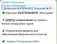 ������ �������� ����������� ��������, ��� � ��������� ������������� ����� ����������� �� ����� � �������� ������