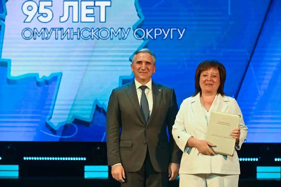 Александр Моор поздравил Омутинский округ с 95-летием Александр Моор поздравил Омутинский округ с 95-летием