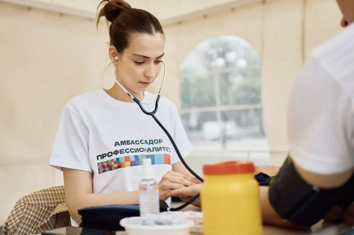 С Днём медицинского работника! С Днём медицинского работника!