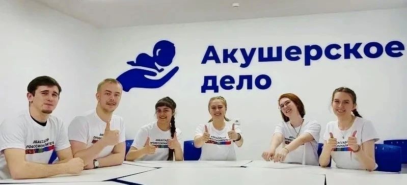 С Днём медицинского работника! С Днём медицинского работника!