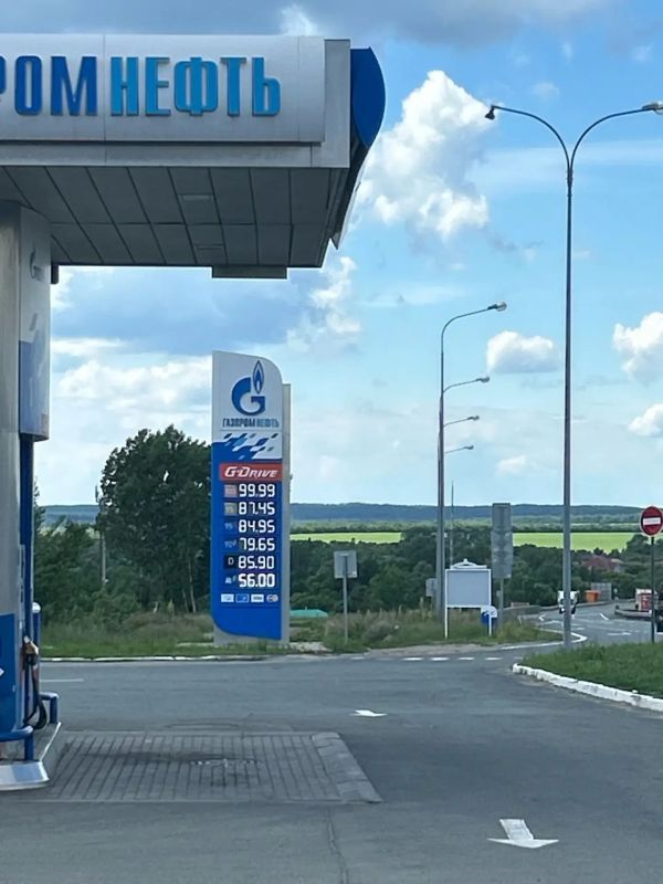 Цена, остановись!. АиФ Тюмень - Ямал Цена, остановись!. АиФ Тюмень - Ямал